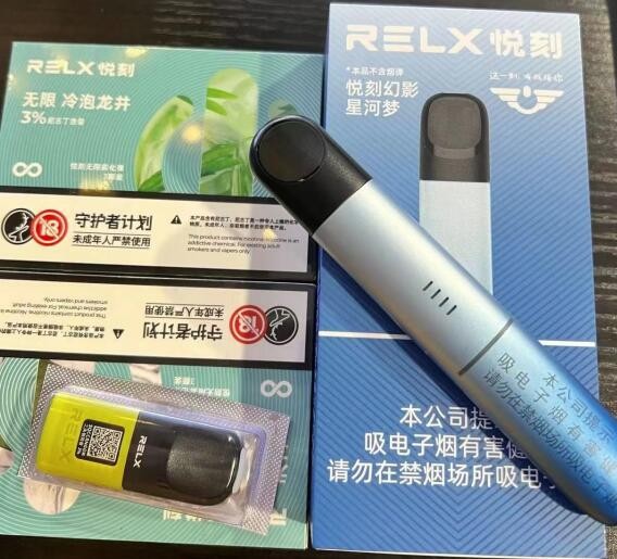 一次性电子烟能抽多少次 一次性电子烟最多抽几百口