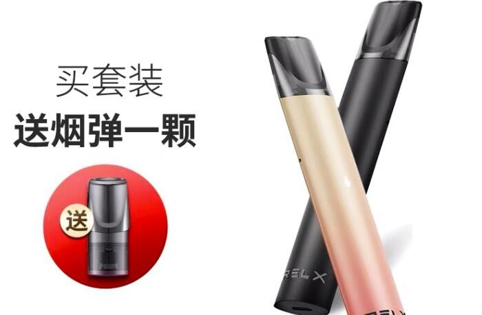 电子烟比香烟更伤身体吗 电子烟比香烟的危害