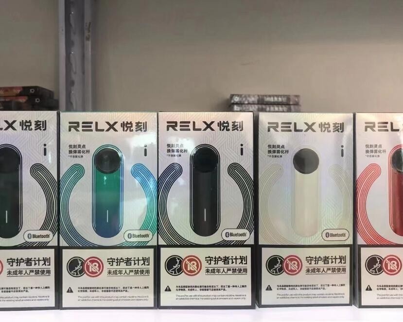 电子烟进水了怎么处理最好 电子烟不小心进水了怎么办